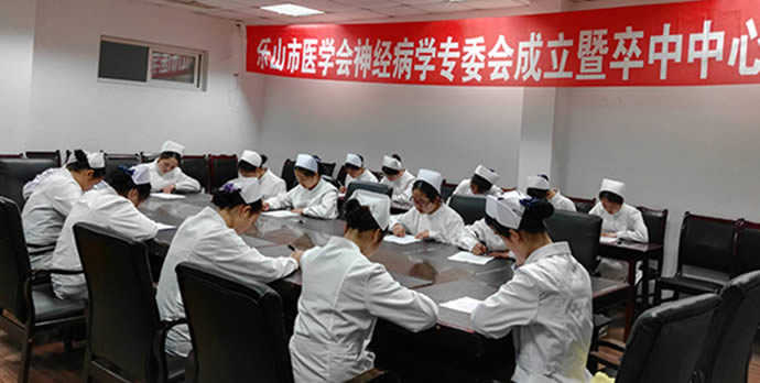 就业风采