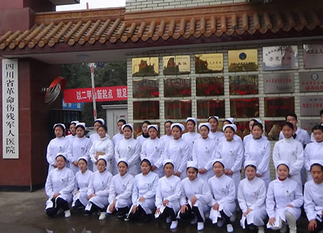 就业风采