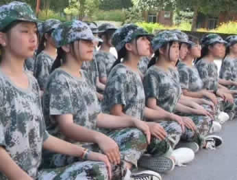 军训