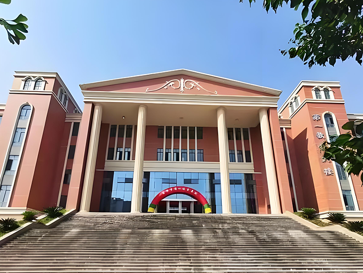 成都卫校(温江校区) 
