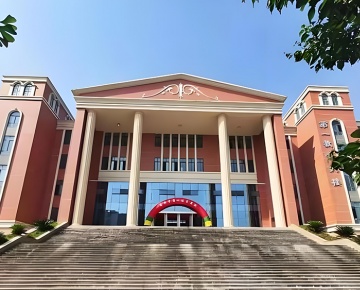 成都卫校(温江校区) 