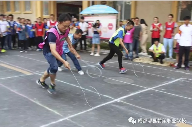 成都卫生学校