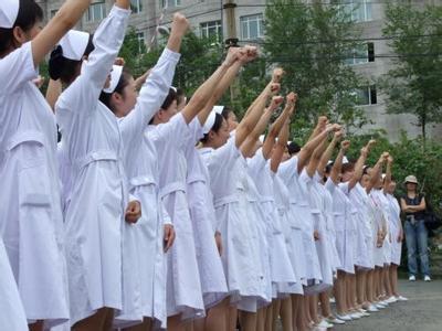 成都护理学校
