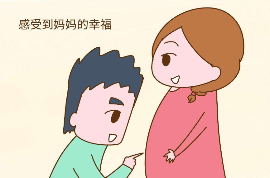 2016护士资格证考试妊娠分娩模拟题9