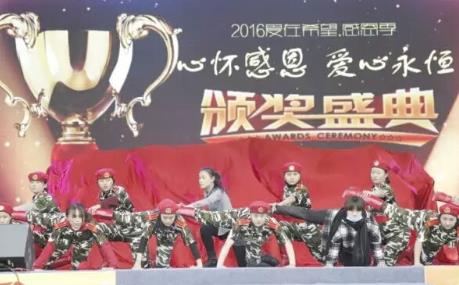 成都希望卫校学校组织国防教育培养