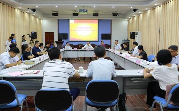成都卫校教育工作会议