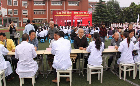 成都卫校文化建设实施方案