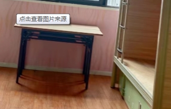 单招培训机构不退钱怎么办