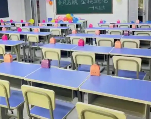 成都单招培训学校