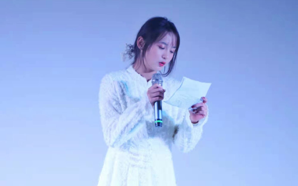 张茜
