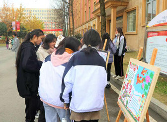 学前教育绘画表演