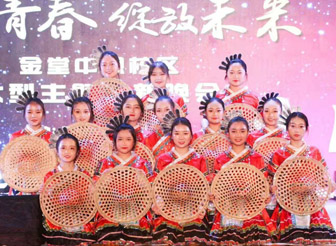 主题活动