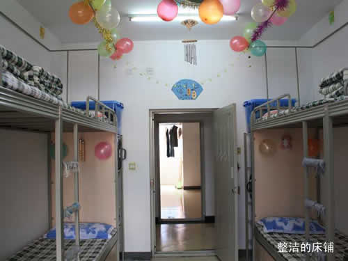 学生公寓内景2