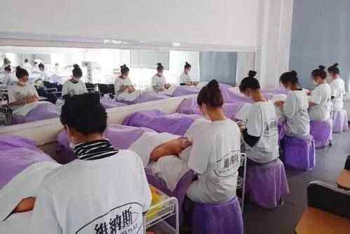 医疗美容技术实训.jpg