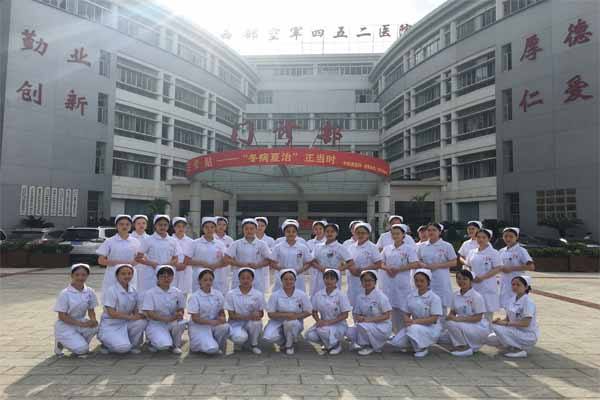 成都卫校护理实习.jpg