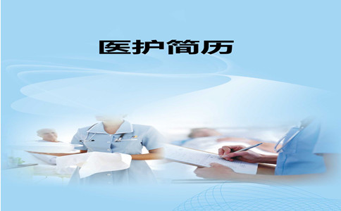 护理图片4_副本.jpg