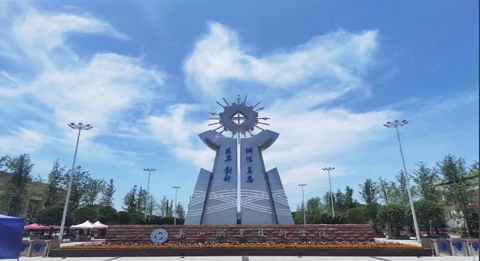 乐山.png